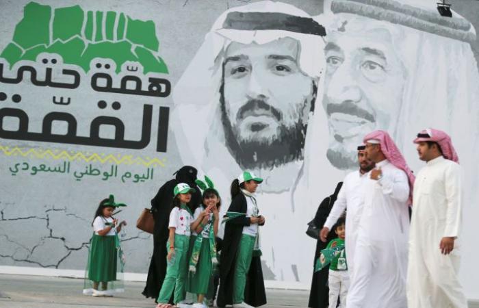 السعودية... "الأمير النائم" يشارك في احتفالات اليوم الوطني للمملكة
