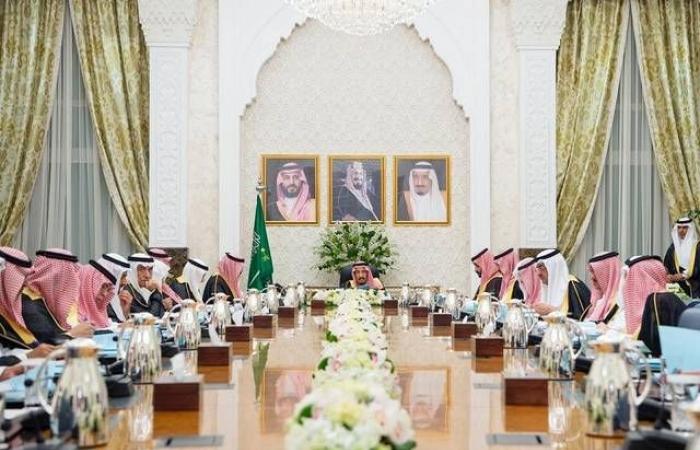 الوزراء السعودي يقرالاستراتيجية العامة لتنمية السياحة