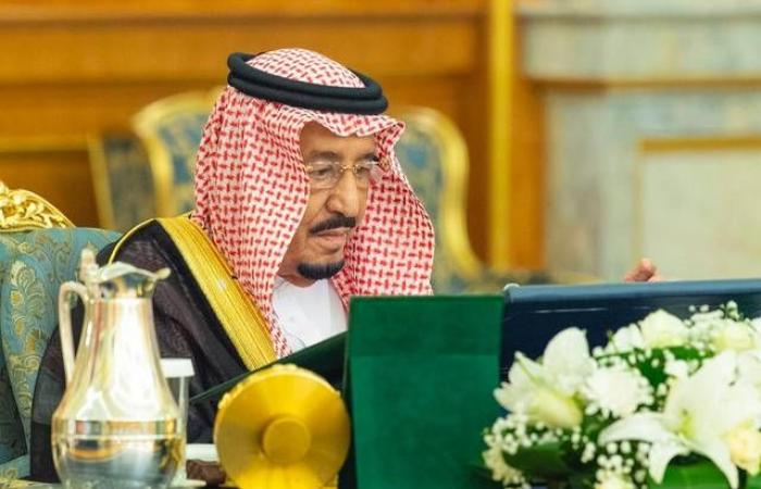 مجلس الوزراء السعودي يعتمد نظام الشركات المهنية