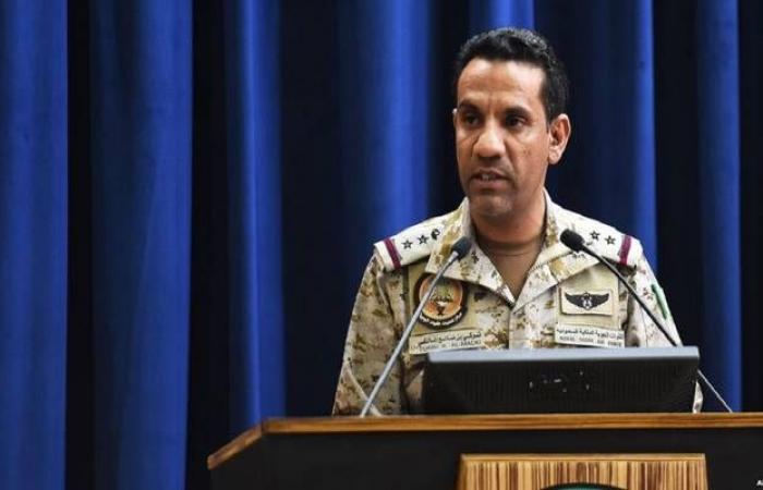 قوات التحالف: المليشيات الحوثية أطلقت صاروخين باليستيين من صنعاء