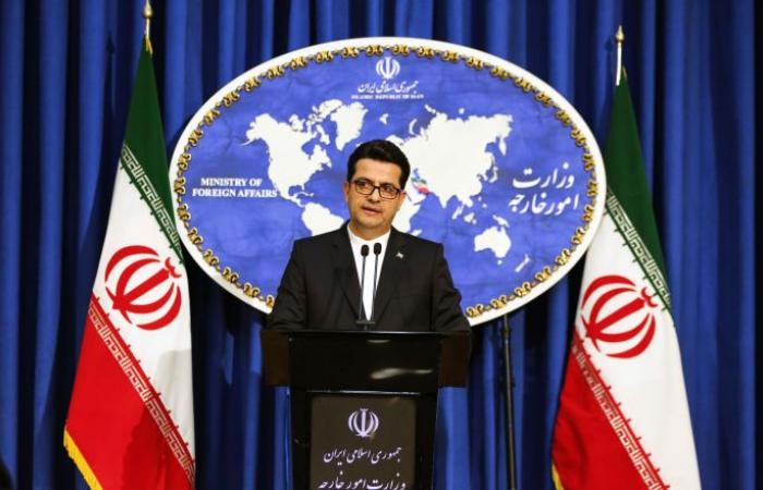 طهران ترد على بيان الاتهام الأوروبي بالتورط في هجوم السعودية