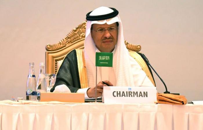 وزير الطاقة السعودي: المملكة تستعيد قدرتها الإنتاجية من الغاز