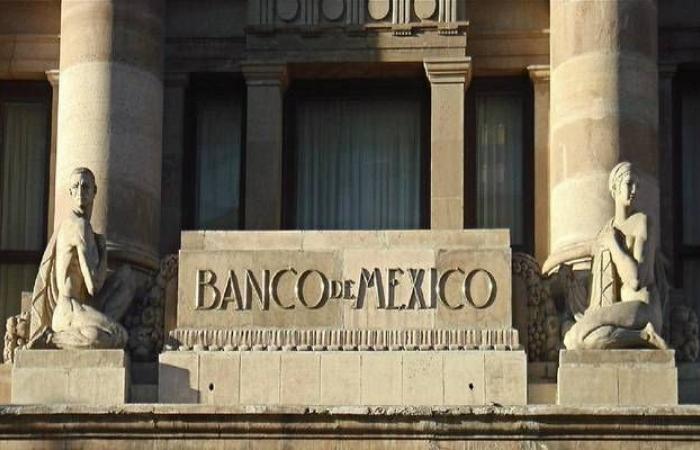 المكسيك تخفض معدل الفائدة مع ضعف الاقتصاد