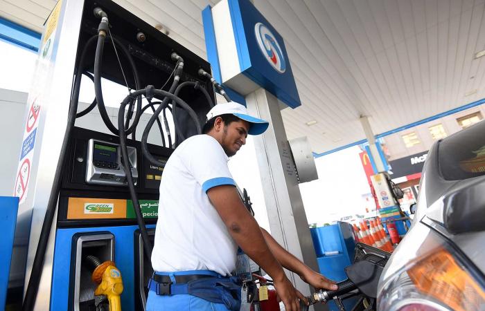 أسعار الوقود بدول الخليج لشهر أكتوبر 2019