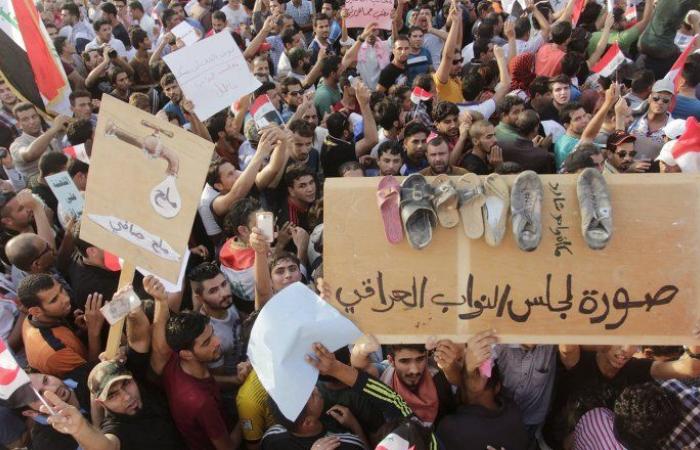 موجة جديدة من التظاهرات في العراق... وسط تأهب أمني