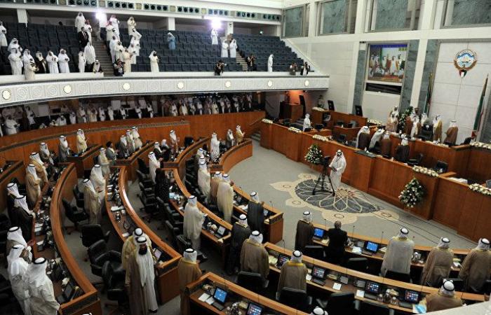 عقب واقعة فساد... تحرك حكومي تجاه نواب في البرلمان الكويتي