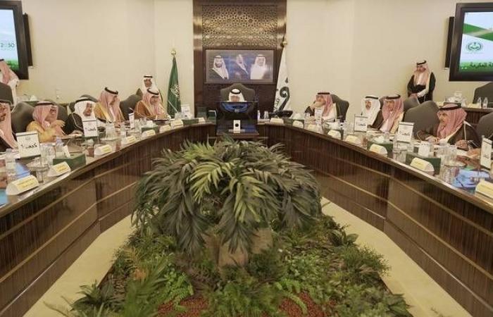 السعودية.. إعادة تشكيل لجنة التنمية الاقتصادية بمنطقة مكة