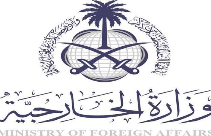 الخارجية السعودية: المملكة استقبلت 24ألف سائح اجنبي خلال 10 أيام