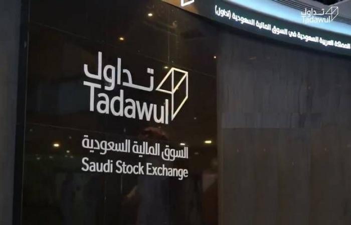 سوق الأسهم السعودية يهبط 2.85% خلال الأسبوع..بخسائر سوقية 48.7مليار ريال