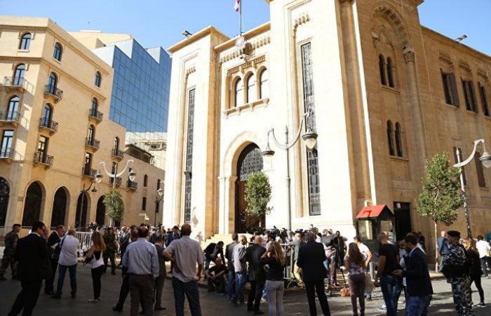 اقتحام مجلس النواب اللبناني من قبل نشطاء... فيديو