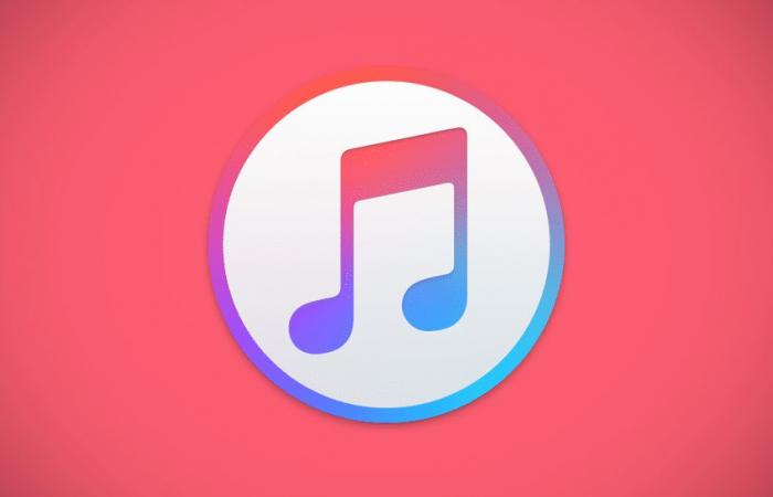 آبل تصحح ثغرة أمنية في إصدار iTunes لنظام ويندوز