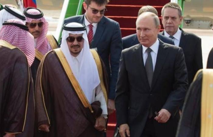 الرئيس الروسي يصل السعودية في زيارة رسمية (فيديو)