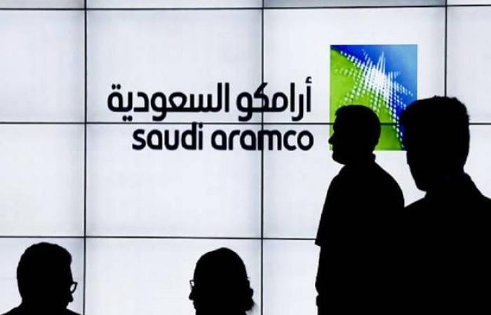 ???? : وكالة: أرامكو السعودية تسعى لبيع 3% بالبورصة المحلية..نوفمبر المقبل