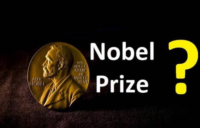 فوز هندي وفرنسية وأمريكي بجائزة نوبل في الاقتصاد لعام 2019