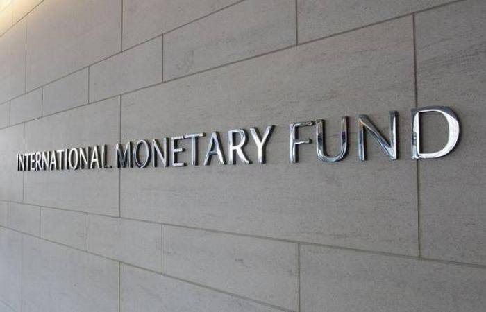 صندوق النقد يحذر من ارتفاع ديون الشركات العالمية