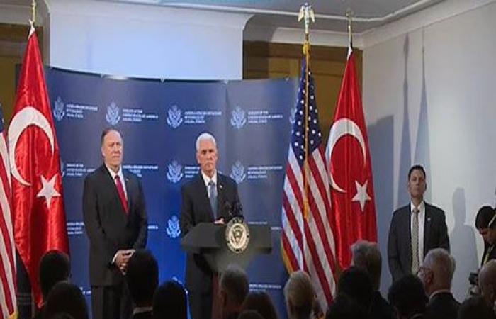 بالفيديو: الولايات المتحدة تعلن التوصل إلى اتفاق مع تركيا حول وقف لإطلاق النار شمال شرق سوريا