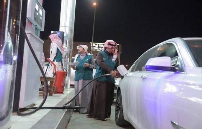 إنفوجرافيك.. أسعار الوقود الجديدة بالسعودية