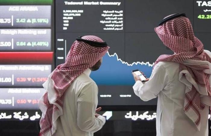 سوق الأسهم السعودية يصعد 1.4% بدعم النتائج المالية للبنوك