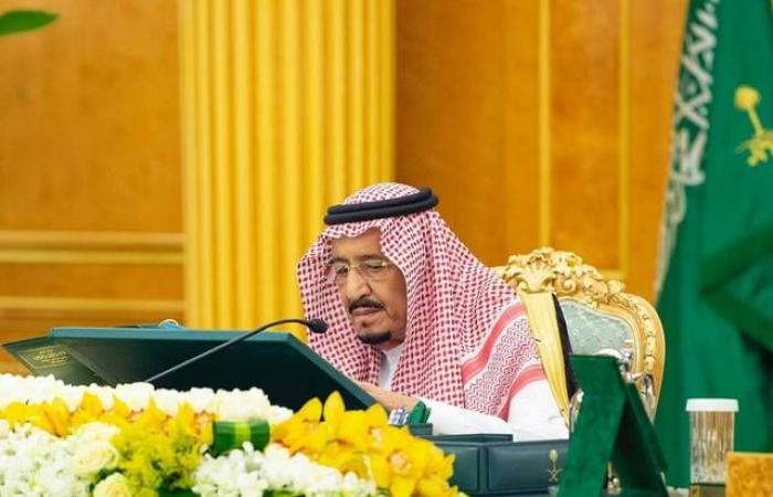 اجتماع مجلس الوزراء يتصدر أخبار نشرة "مباشر" بالسعودية.. الثلاثاء
