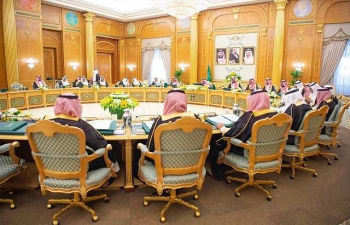 اجتماع مجلس الوزراء يتصدر أخبار نشرة "مباشر" بالسعودية.. الثلاثاء
