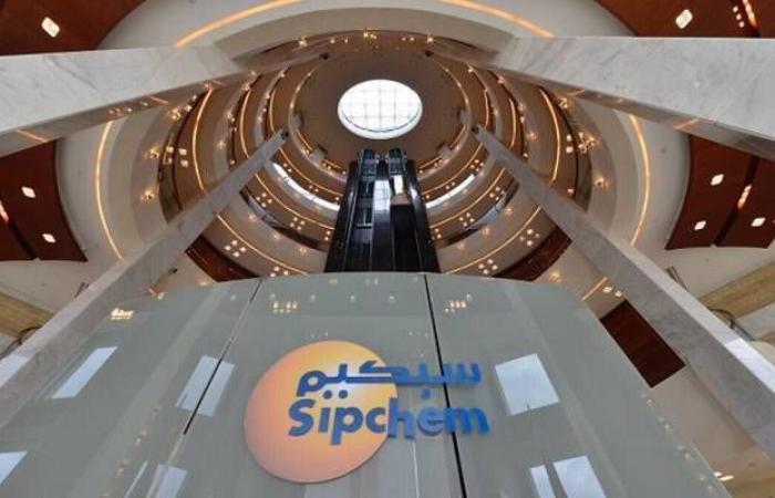 أرباح "سبكيم" تهبط 38.4% بالربع الثالث من 2019