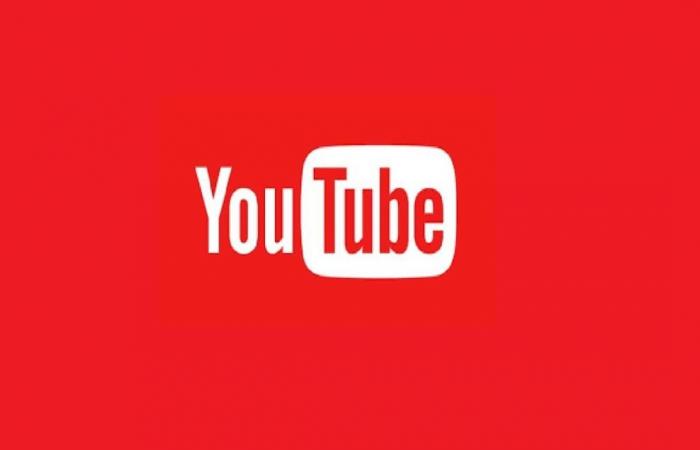 يوتيوب يطلق تصميمًا جديدًا مع العديد من المزايا المنتظرة