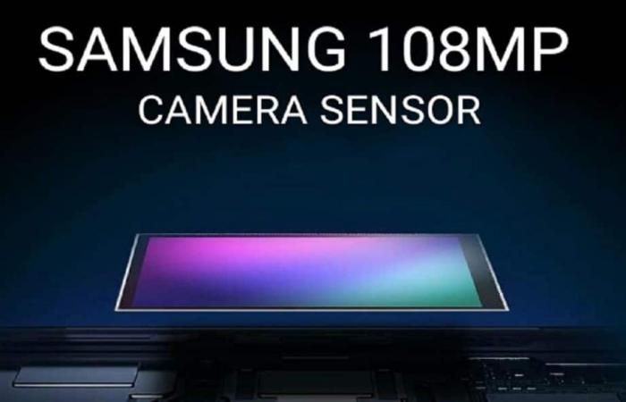 سامسونج تلمح إلى الدقة الفائقة في Galaxy S11 المرتقب