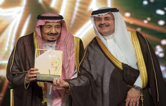 الملك سلمان يتوّج مصفاة أرامكو في ينبع بجائزة الملك خالد