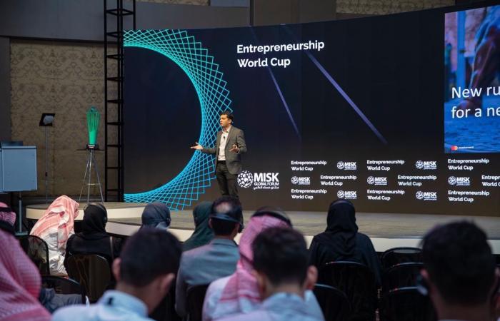 السعودية تمنح 100رخصة استثمار مجانية لمتأهلي كأس العالم لريادة الأعمال
