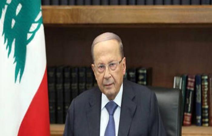 بعد موجة غضب من تصريحات عون بشأن الهجرة.. الرئاسة اللبنانية "توضّح"