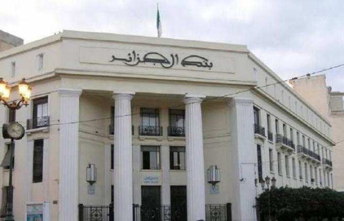 تعيين محافظ جديد للبنك المركزي الجزائري