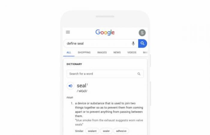 جوجل تطلق مزايا جديدة تحول محرك بحثها إلى مدرب لغوي