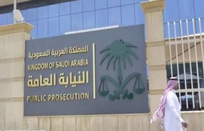 النيابة العامة السعودية تُدين 5 متهمين في قضايا فساد إداري