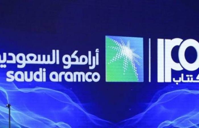 تمديد ساعات العمل بالبنوك السعودية خلال اكتتاب أرامكو