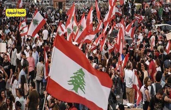 لبنان.. احتجاج أمام قصر العدل وإضراب المصارف مستمر