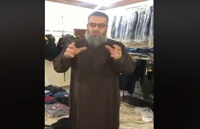 بالفيديو : تاجر أردني يشكو  من " بناطيل " صينية تتمزق قبل ارتدائها