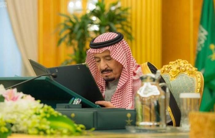 الأربعاء القادم.. الملك سلمان يلقي خطاباً بمجلس الشورى السعودي