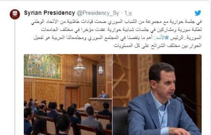 بشار الأسد: أهم ما ينقصنا هو تفعيل الحوار
