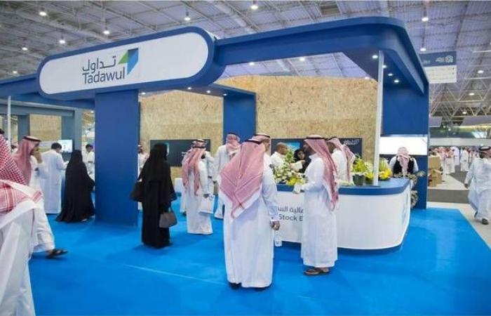 السوق السعودي يسجل ارتفاعه الرابع.. وسط تراجع السيولة