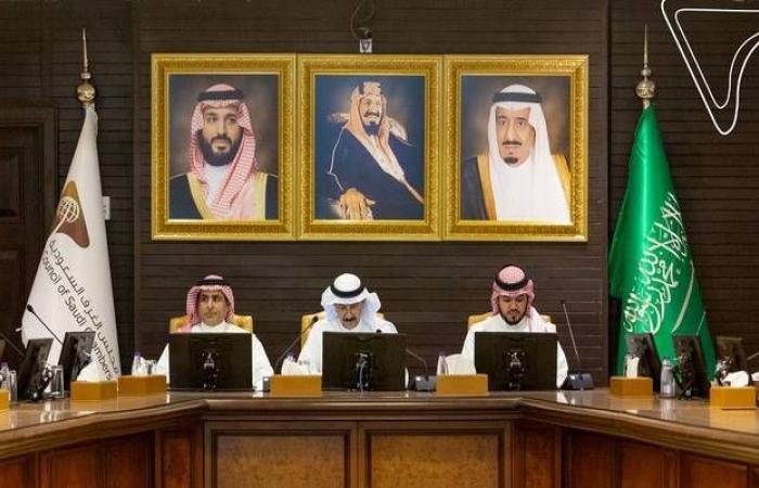 مسؤول: الحكومة السعودية تدعم تنفيذ 680 ألف وحدة سكنية بحلول2030