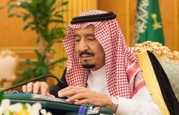 الملك سلمان: السعودية تسير بطريقها لإنجازات جديدة ضمن رؤية 2030