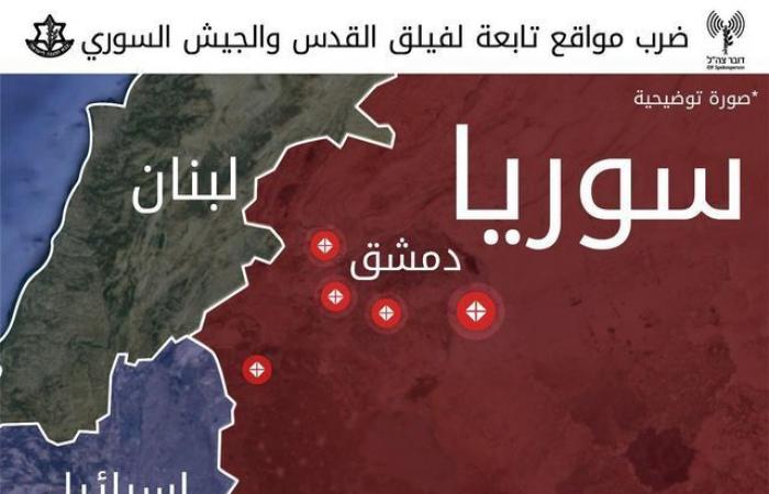 الجيش الإسرائيلي ينشر خريطة للمواقع التي استهدفها في ضواحي دمشق الليلة الماضية (صورة)