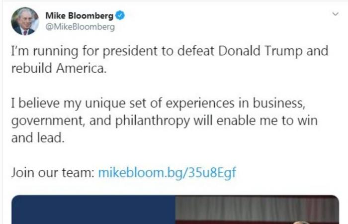 رسمياً.. مايكل بلومبرج يطلق حملته للانتخابات الرئاسية الأمريكية
