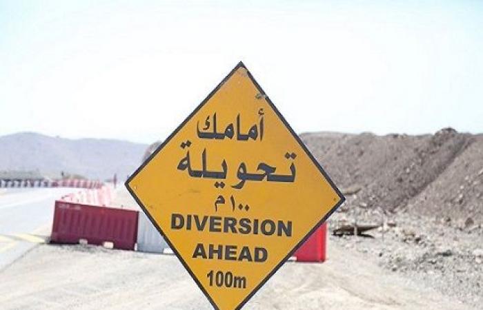 تحويلات على طريق عمان -الزرقاء