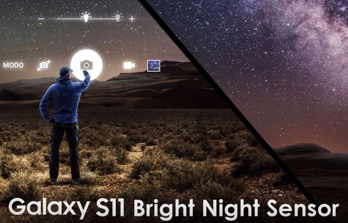 Galaxy S11 قد يتضمن مستشعرًا مخصصًا للتصوير الليلي