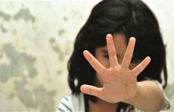 الأردن : ثلاثيني يعتدي جسدياً على طفلة في السابعة اثناء عودتها من المدرسة ويسبب لها نزيف