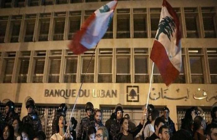 لبنان.. اعتصام أمام مبنى ضريبة القيمة المضافة