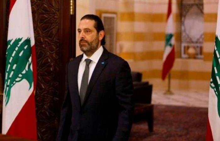 الحريري يدعم سمير الخطيب رئيسًا لوزراء لبنان