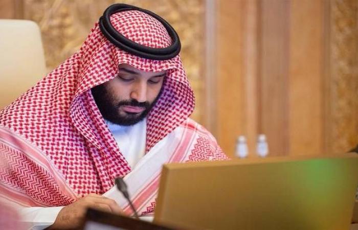 ولي العهد السعودي: المملكة حريصة على التعاون بتحقيقات حادث فلوريدا