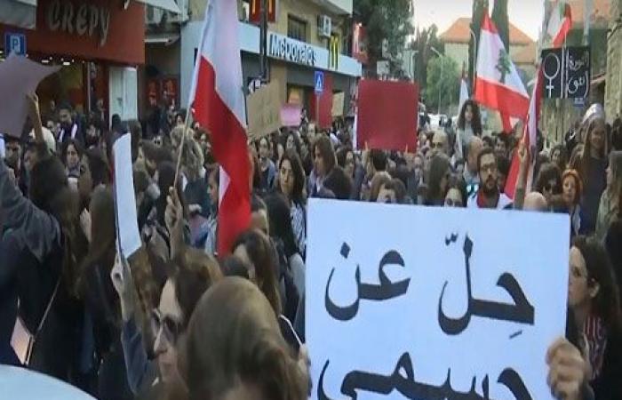 بالفيديو : نساء لبنان في بيروت: حلّ عن جسدي منعا للتحرش